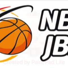 JBBL-Team sucht Verstärkung – Nachwuchs für die  Uniriesen!